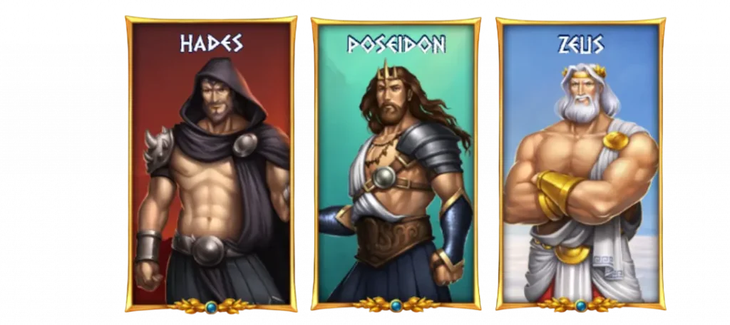Hades, Poseidon, Zeus